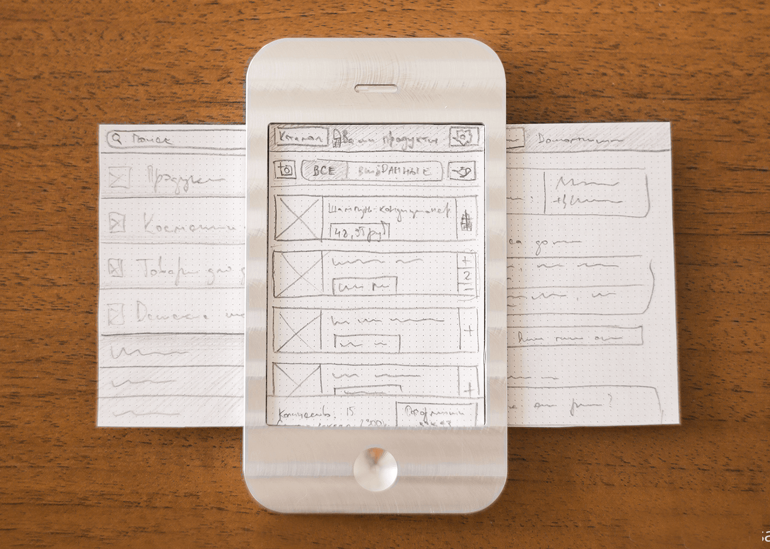 Paper prototyping with iPhone molds
